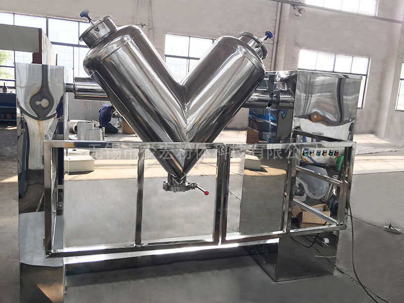 食品級(jí)V型混合機(jī)、配防護(hù)欄